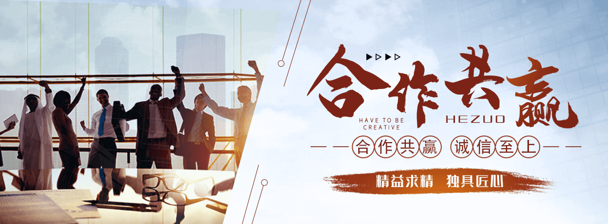 芮城厨房排烟